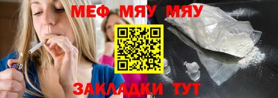 кокаин колумбия Тара