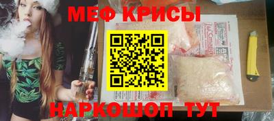 ГАЛЛЮЦИНОГЕННЫЕ ГРИБЫ Тверь
