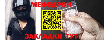 экстази Татарск