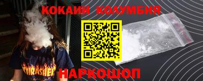экстази Татарск
