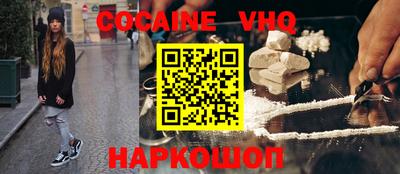 экстази Татарск