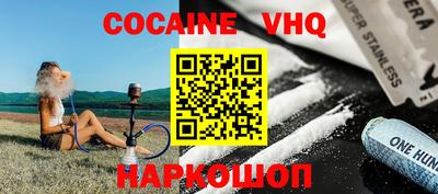 экстази Татарск