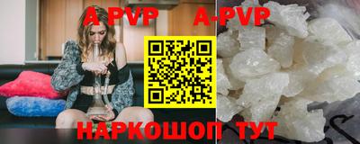 ГАЛЛЮЦИНОГЕННЫЕ ГРИБЫ Тверь