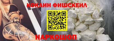 ГАЛЛЮЦИНОГЕННЫЕ ГРИБЫ Тверь