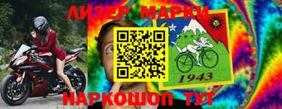 кокаин колумбия Тара