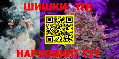 кокаин колумбия Тара
