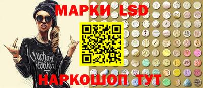 экстази Татарск