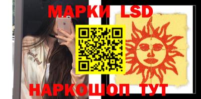 экстази Татарск