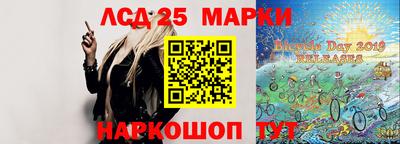 экстази Татарск