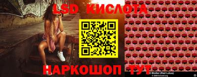 кокаин колумбия Тара