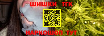 экстази Татарск