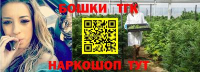 экстази Татарск