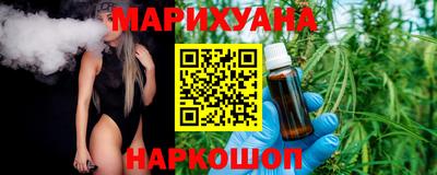 ГАЛЛЮЦИНОГЕННЫЕ ГРИБЫ Тверь