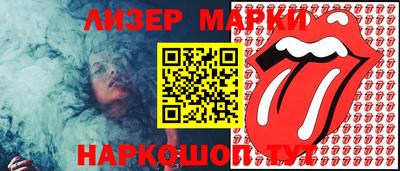 кокаин колумбия Тара