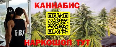 экстази Татарск