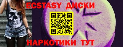 кокаин колумбия Тара