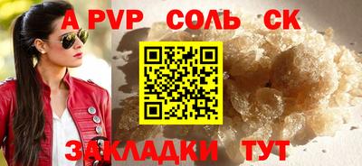 ГАЛЛЮЦИНОГЕННЫЕ ГРИБЫ Тверь