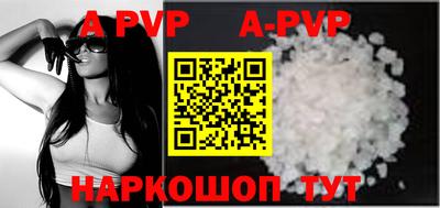 кокаин колумбия Тара