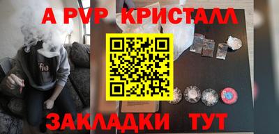 экстази Татарск