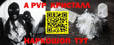 кокаин колумбия Тара