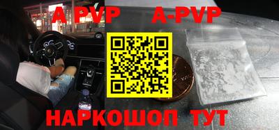 кокаин колумбия Тара