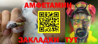 ГАЛЛЮЦИНОГЕННЫЕ ГРИБЫ Тверь