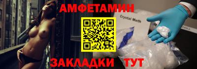 экстази Татарск