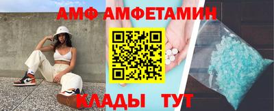 кокаин колумбия Тара