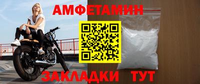 ГАЛЛЮЦИНОГЕННЫЕ ГРИБЫ Тверь