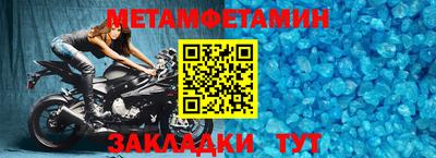 ГАЛЛЮЦИНОГЕННЫЕ ГРИБЫ Тверь