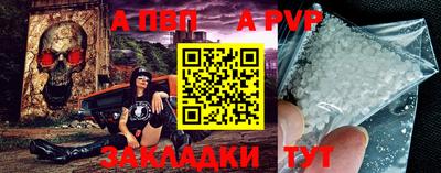 кокаин колумбия Тара