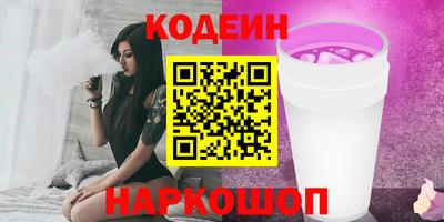 экстази Татарск