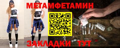 ГАЛЛЮЦИНОГЕННЫЕ ГРИБЫ Тверь