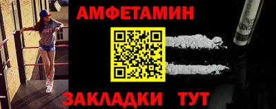 кокаин колумбия Тара