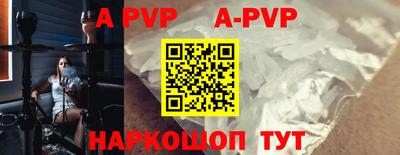 ГАЛЛЮЦИНОГЕННЫЕ ГРИБЫ Тверь