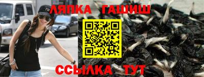 кокаин колумбия Тара