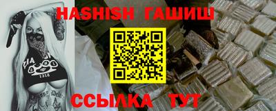 кокаин колумбия Тара