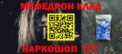 экстази Татарск