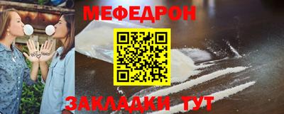 экстази Татарск