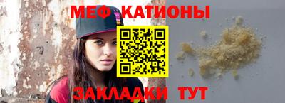 экстази Татарск