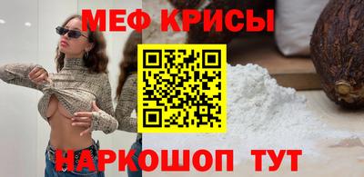 ГАЛЛЮЦИНОГЕННЫЕ ГРИБЫ Тверь