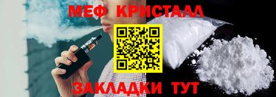 экстази Татарск