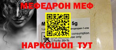 ГАЛЛЮЦИНОГЕННЫЕ ГРИБЫ Тверь