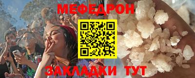 кокаин колумбия Тара