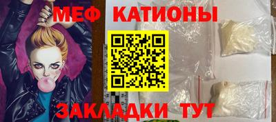 ГАЛЛЮЦИНОГЕННЫЕ ГРИБЫ Тверь