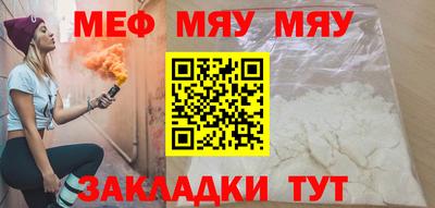 кокаин колумбия Тара