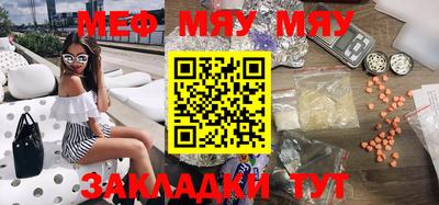 кокаин колумбия Тара